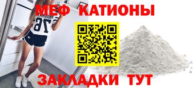 mix Малгобек