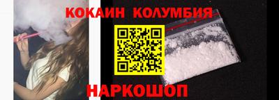 первитин Малоярославец