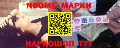 кокс Лесосибирск