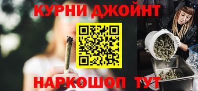кокс Лесосибирск