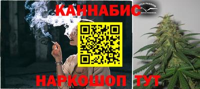 кокс Лесосибирск