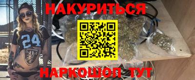 мескалин Ликино-Дулёво