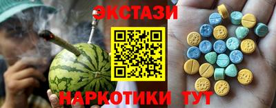 mix Малгобек