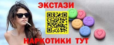 кокс Лесосибирск
