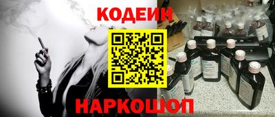mix Малгобек
