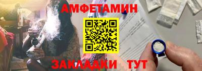 мескалин Ликино-Дулёво