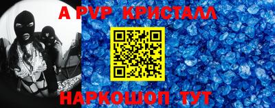mix Малгобек