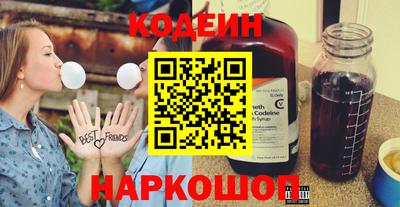 кокс Лесосибирск