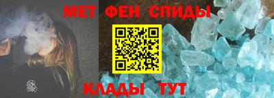 мескалин Ликино-Дулёво