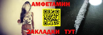 мескалин Ликино-Дулёво