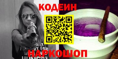 гашиш Мариинск