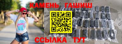 кокс Лесосибирск