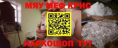 гашиш Мариинск