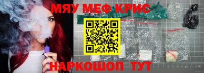 mix Малгобек