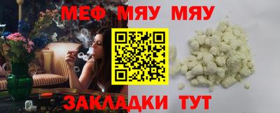 кокс Лесосибирск