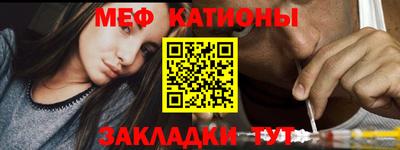 кокс Лесосибирск